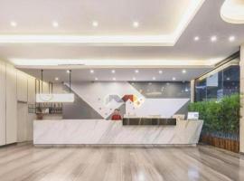 Borrman Hotel Fangchenggang High-speed Railway North Station Crystal International、Fangchengのホテル