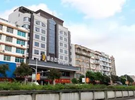 JTOUR Inn Yulin Railway Station Industrial Products Market