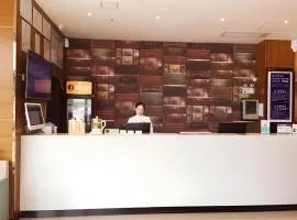 JTOUR Inn Huangshi North Station Cihu Scenic Area