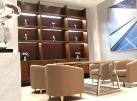 City Comfort Inn Shenzhen Shiyan Science and Technology Park, hotel em Xin'an