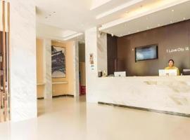 City Comfort Inn Nanning Wuming Xiangshan Avenue, hotel v destinaci Wuming