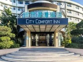 City Comfort Inn Lingshui Central Avenue Bus Station