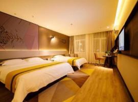 IU Hotels· Xincheng Haibing University Store, hotel in Juhua Dao