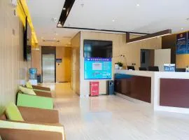 IU Hotels Beijing Changping Bei Qijia