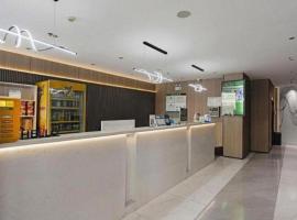 UP and IN Hotel Jiangxi Nanchang City Nanchang County Liantang Zhong Avenue Huarunwanjia, hotel in Nanchang County