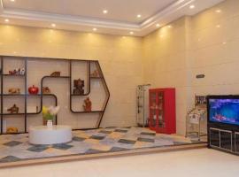 Chonpines Hotel Jining Quanmin Fitness Plaza, ξενοδοχείο στο Jining