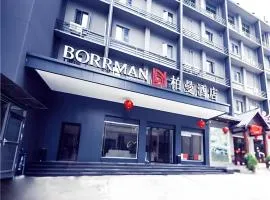 Borrman Hotel Changsha Wuyi Square Yingbin Road Metro Station