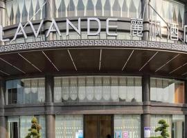Lavande Hotel Huazhou Beijing Road, hotel v destinaci Dongshan