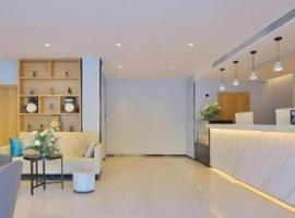 GreenTree Esports Hotel Qingdao Licang District Wanda, hotel v destinaci Laoshan