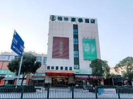 Green Tree Inn Fengxian New City Metro Station Jiukeshu Art Center