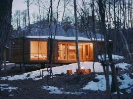 SANU 2nd Home 北軽井沢 2nd, caba&ntilde;a o casa de campo en Kita-karuisawa
