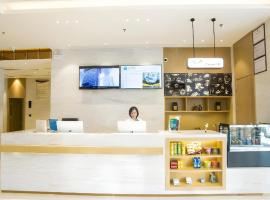 City Comfort Inn Lianjiang Cherry Blossom Park New 1st Middle School, hotel v destinaci Lianjiang