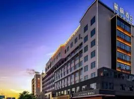Lavande Hotel Chaozhou Fortune Center Lin Street