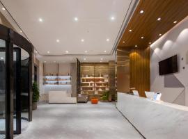 Borrman Hotel Guilin North Railway Station Zhonghao International, hotel in Lingchuan