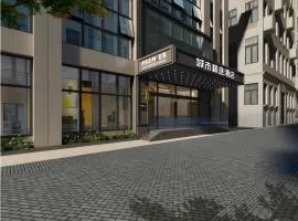 City Comfort Premier Hotel Liuzhou Wuxing Pedestrian Street Jinggu Building