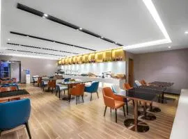 Echarm Hotel Nanjing Expo Center Olympic East Metro Station