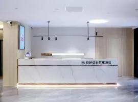 GreenTree Inn Express Hefei City Bus Station