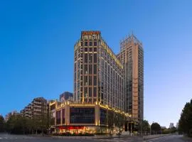 武汉天地汉口江滩希尔顿欢朋酒店