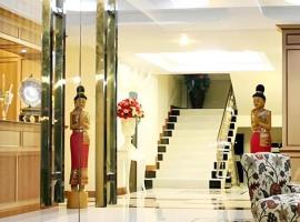 Siamtara Palace Hotel, hotel v destinaci Ban Tha Khon Yang