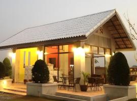 So Herbs at Home, hotel near Chiang Rai International Airport - CEI, Ban Pa Faek