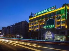 GreenTree Alliance Yichun Fengcheng Jianyi Avenue Hotel