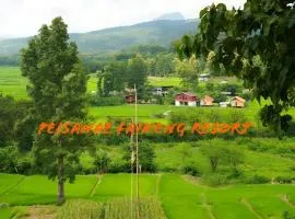 Peisanae Faikeng Resort