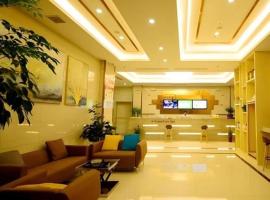 GreenTree Inn Zhangjiagang Yangshe Old Street Stadium, hotel v destinaci Zhangjiagang