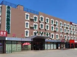 GreenTree Inn Beijing Daxing District Yufa Town New Airport Express Hotel