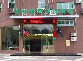 GreenTree Inn Fuzhou Eastern Capital Express Hotel