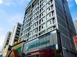 City Comfort Inn Xianning South Station Wanda