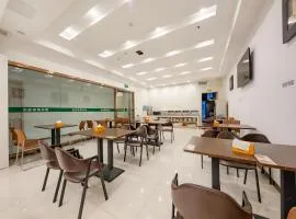 GreenTree Inn Nantong University Industrial Expo City Express Hotel