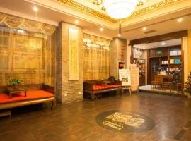 James Joyce Coffetel Xian Dayanta Metro Station Branch