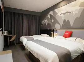 Thank Inn Hotel Hebei Langfang Xianghe County Guidu Furniture Center