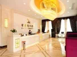 Green Tree Eastern Hefei Dahua International Harbor Hotel