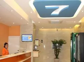 7 Days Inn Luzhou Longma Avenue District Government