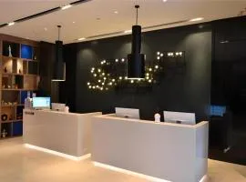 Echarm Hotel Jinan Railway Station Daming Lake