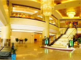 Qingdao Blue Horizon Hotel Laoshan