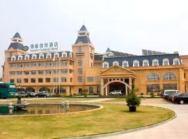 Inzone Garland Hotel Taian, hotel in Huangqian