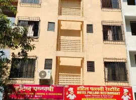 Hotel Pallavi Inn