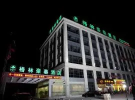 GreenTree Inn Shanghai Minhang Development Zone Subway Station Business Hotel