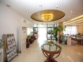 GreenTree Inn Chaoyang Shuangta District Bus Station、朝陽市のホテル