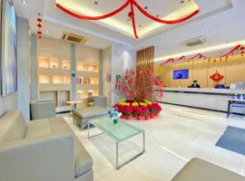 City Comfort Inn Zhaoqing Qixingyan Scenic Area Xinghu Archway, Hotel in Zhaoqing