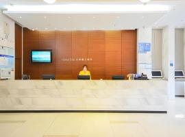 City Comfort Inn Jingzhou Ancient City Taiyue Road, hotel v destinaci Caoshi