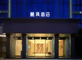 Lavande Hotel Shenzhen Pingshan High-Speed Railway Station Longdong Metro Station