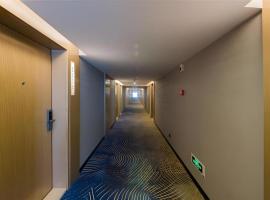 Echarm Hotel Nanchang Hongcheng Wangfujing, ξενοδοχείο σε Taohua