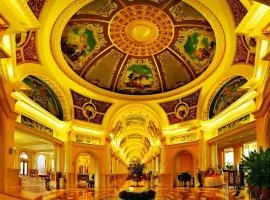 Country Garden Phoenix Hotel Huangshan