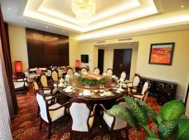 Wudangshan Jianguo Hotel, hotel in Liuliping