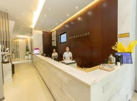 City Comfort Inn Yulin Wenhua Square Wanda Plaza、Yulinのホテル