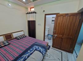 sahaveli home stay, hotel a Bikaner