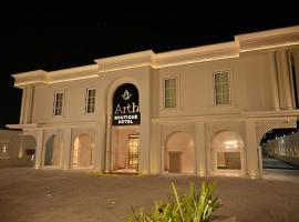 Arth Boutique Hotel, Hotel in Kota